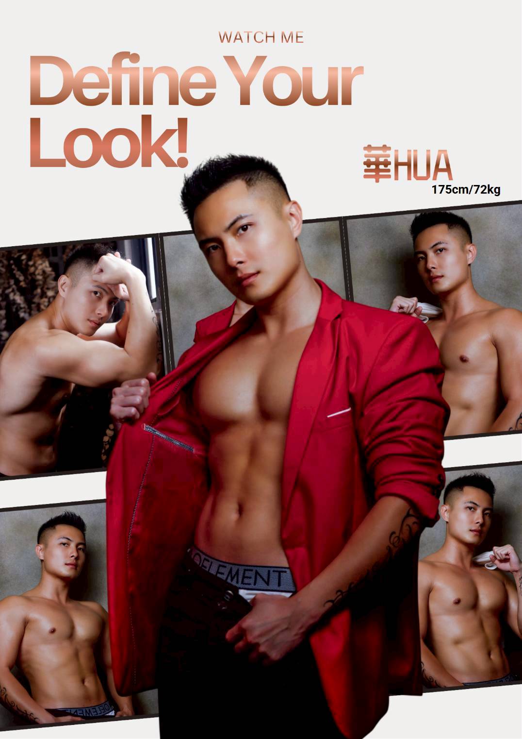 華 Hua 個人肖像